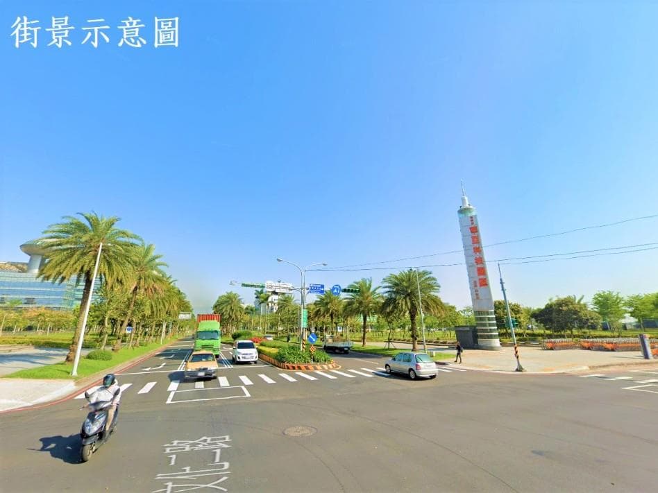 華亞科三角窗面寬RC廠房照片